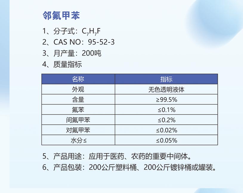 1775700256394661.jpg 图层-2.jpg