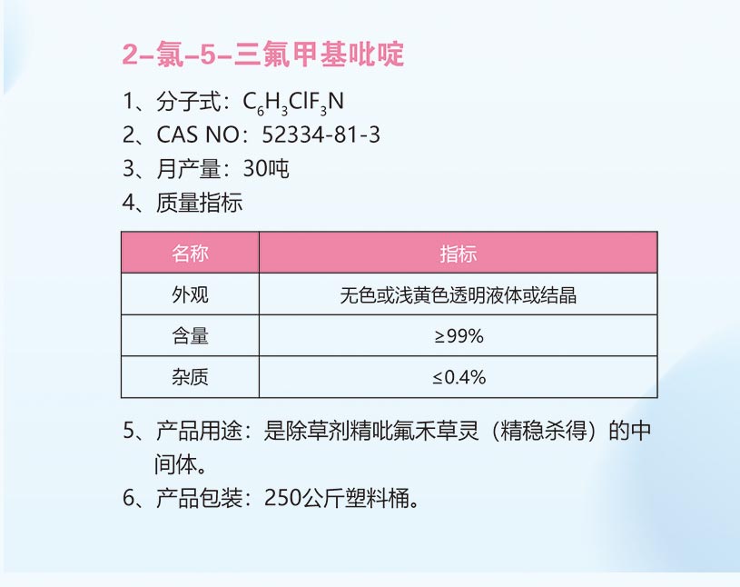 1775700593445429.jpg 图层-5.jpg